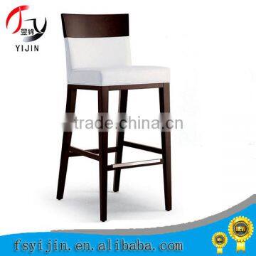 Romantic wedding bar stool furniture