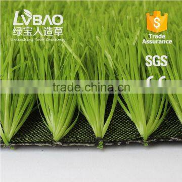 LVBAO Diamond artificial grass for football