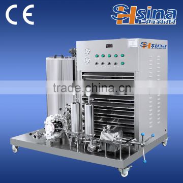 5P perfume making equipment freezing filter machine