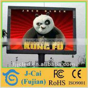 good product display double sides hot sale 2013 led display screen