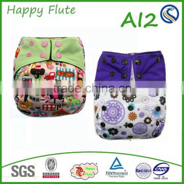 Happy Flute 2016 new style elinfant wholese cheaper baby sleep ai2 cloth diaper nappies