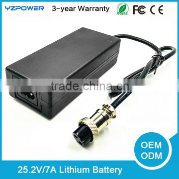 12V 25.2V 7A Lithium Battery Charger For Electric Car Bicycle Scooter Portable Wall Charger With ROHS CE FCC