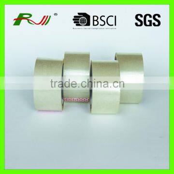 Sticky low price custom printed wrapping bopp tape