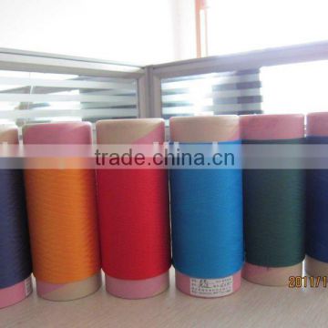 100% DTY polyester twisted yarn on dyed tube