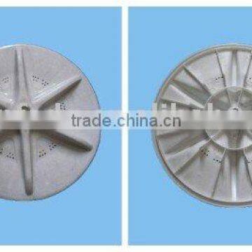 washing machine plastic turbine