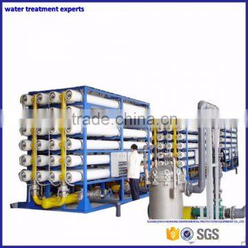 Industrial large-scale reverse osmosis mineral water purifier