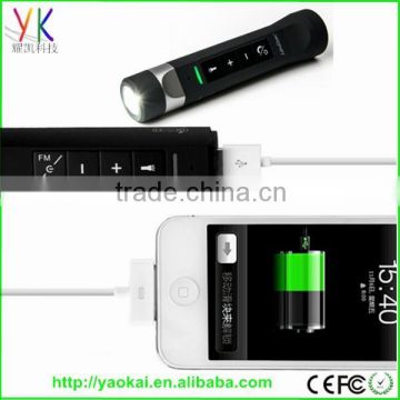 2016 New product Backup Mobile Phone Battery Power Bank 3000mAh