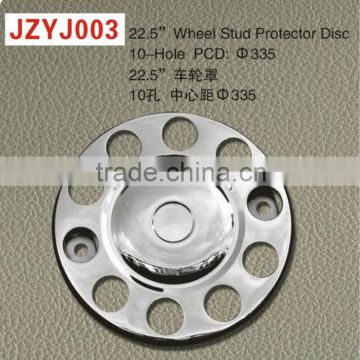 22.5" STAINLESS STEEL WHEEL PROTECTOR DISC.