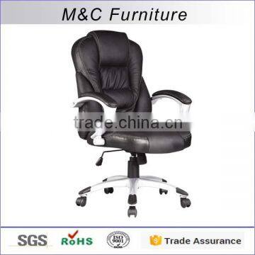 Suitable price rotate free high quality luxury office chair