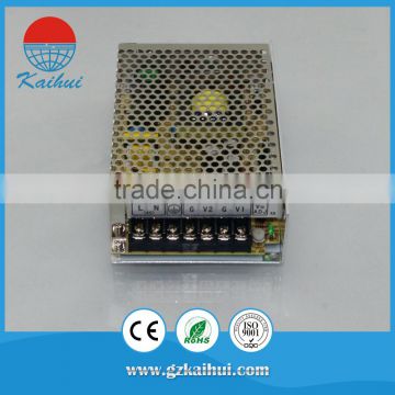 New arrival!! OEM High Quality DC 12V Small Power Supply