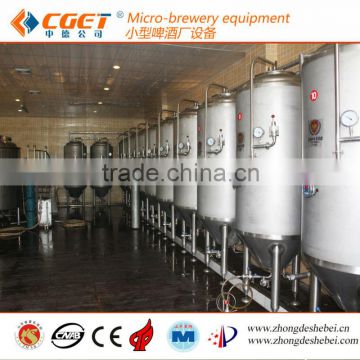 Gold supplier !! 100l beer brewery equipment for sale