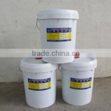 Flexo Water based ink for corrugated carton,paper cup