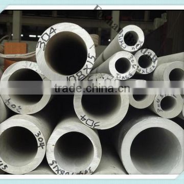 grade 200/300series water-gas steel pipe