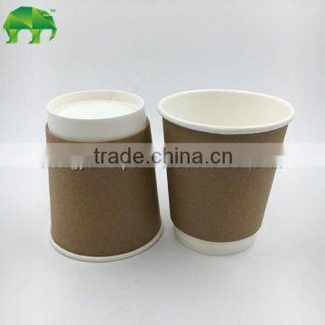 14oz double wall coffee cup