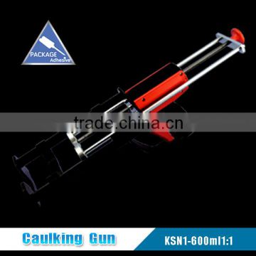 High quality AB parts of caulking gun made in China