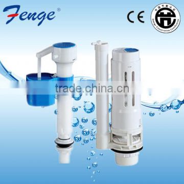 CE watermark Height-adjustable plastic water tank cistern fill inlet fitting valve for toilet