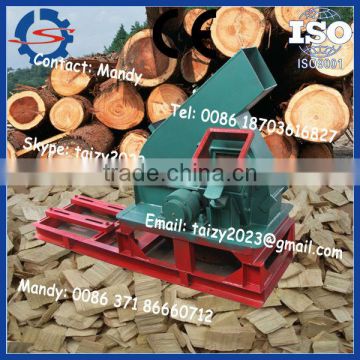 disc type wood chipper used to cut the wood/log/branches into chips