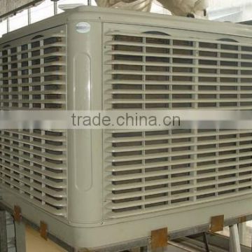 Cool type CE certificate air evaporative cooling cooler equipment