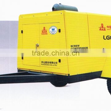 Hot sale ! China supplier mining industry mute diesel screw air compressor
