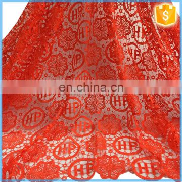 2015 African guipure lace fabric new design hot selling for women dress S15111512