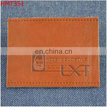 jeans pu leather patches