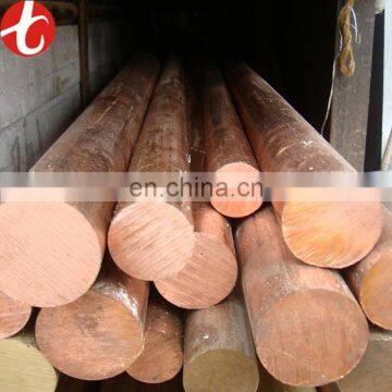 Hot selling c10200 red copper flat bar