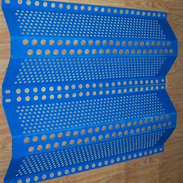 Galvanised Steel Mesh Sheets Punched Steel Sheet With Perforated Mesh Screen