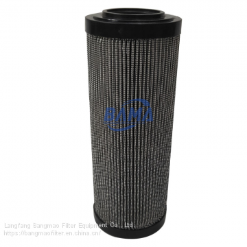 BANGMAO replacement Pall hydraulic oil filter element HC9600FKT8H Imported filter material