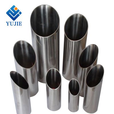 No Pitting 2205 Stainless Steel Pipe For Electrical Appliances Stainless Steel Round Tube
