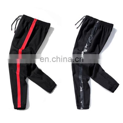 BESPOKE men's Korean versions of the stylish slacks thin sweatpants and casual feet slim men's sweatpants