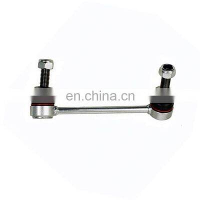 LR042975 Rear Right Stabilizer Link  For LAND ROVER RANGE ROVER IV (L405) RANGE ROVER SPORT (L494)