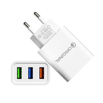 New product Multi Charger QC 3.0 EU/US Plug Quick Charge 3USB Charger for Mobile Phone