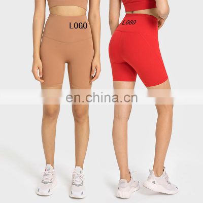 2023 New Style No Front Seam Hot Yoga Shorts High Waist Peach Hip Sexy Compression Short Pants Women Workout Gym Running Wear