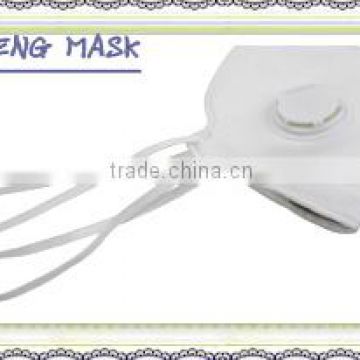 FFP1 No sensitivity nonwoven mask AP83001v