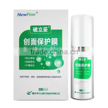 NewFine Anti Fungal Burn Scald Wound Relieve with Form a Protection Film