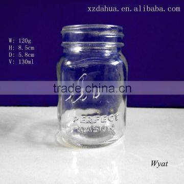 cheap small glass jam jar 4oz