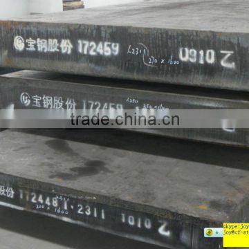 tool steel /plastic steel 1.2738 steel plate