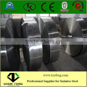 2B 304 316 Stainless Steel Coil good supplier