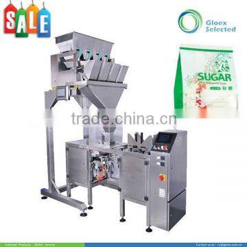 Commodity & Food pumpkin seeds bag packing machine