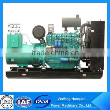 China Factory Hot-sale Second Hand Diesel Generator