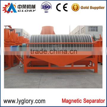 New wet permanent gold magnetic separator machine