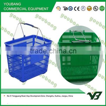 Double handle Plastic Supermarket Shopping Basket