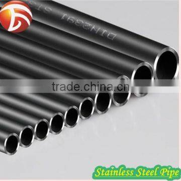 All Sizes of 304 Stainless Steel 2 inch / 4 inch / 24" Diameter Pipe Price -- China Produces Competitive Stainless Steel Tube