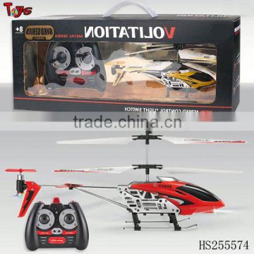 battery powered remote control helicopter