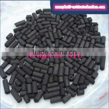 2015 Pellet Coal based Activated Carbon Price