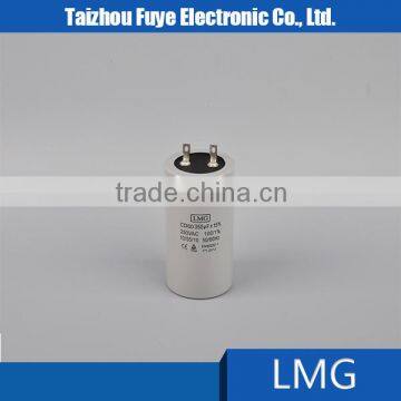 China wholesale good custom electrolytic capacitor