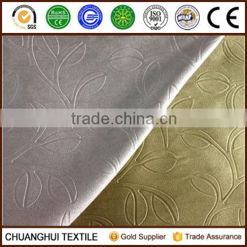 2015 new product polyester 3D embossed leaf pattern breathable blackout fabric