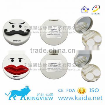 A-8110 latest contact lens mate case