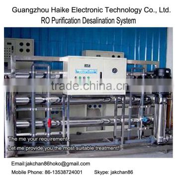 500L/H water treatment plant adopt RO system