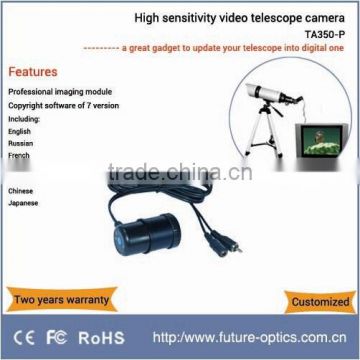 hot sale compact TA350-P 0.35MP high sensitivity video telescope eyepiece camera